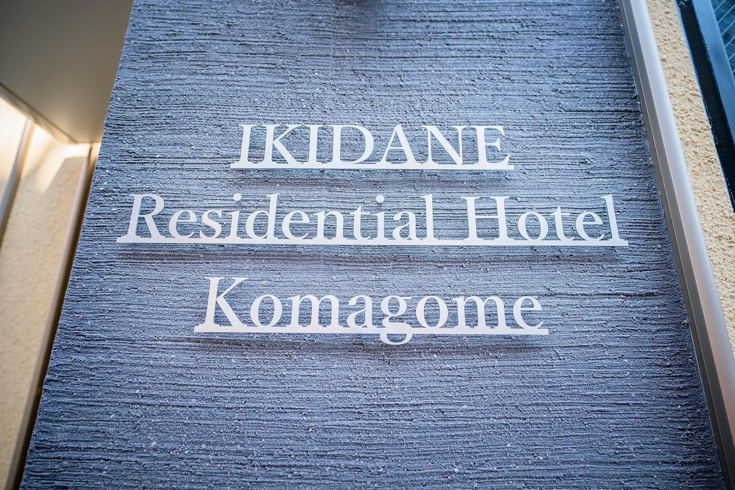Ikidane Residentila Hotel Komagome - Vacation Stay 17993V Prefektura Tokio Japonsko