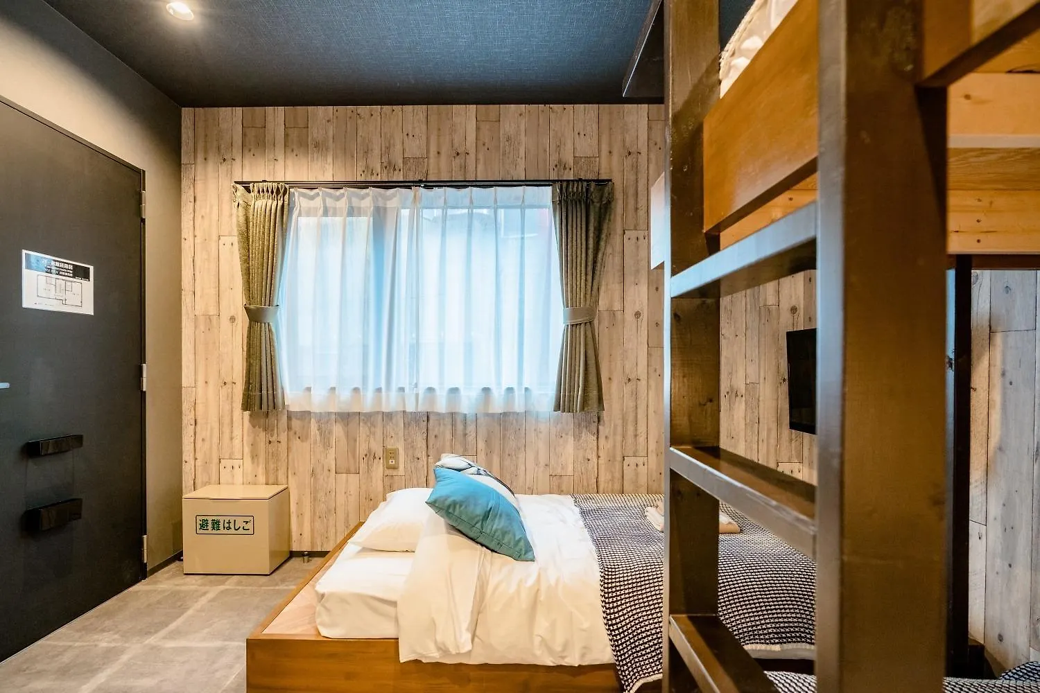 Ikidane Residentila Hotel Komagome - Vacation Stay 17993V Prefektura Tokio 0*,  Japonsko