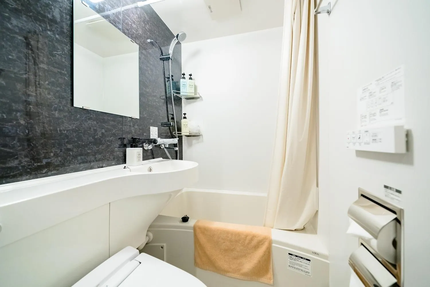 Affittacamere Ikidane Residentila Hotel Komagome - Vacation Stay 17993V Tokyo Giappone