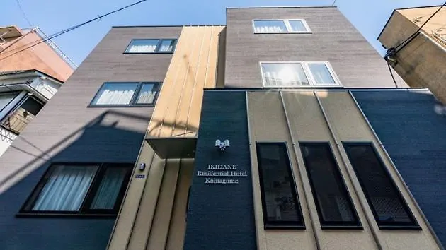 Ikidane Residentila Hotel Komagome - Vacation Stay 17993V 도쿄 게스트하우스